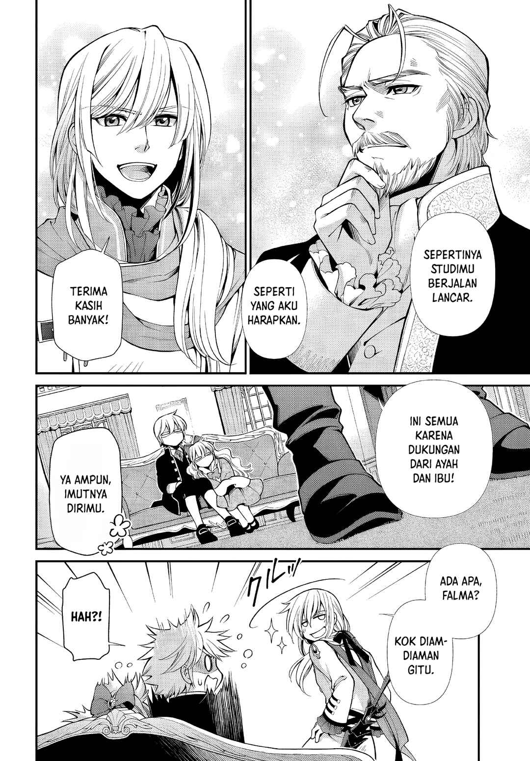Isekai Yakkyoku Chapter 51 - Page 7