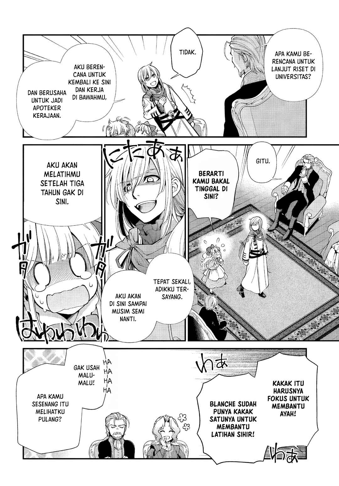 Isekai Yakkyoku Chapter 51 - Page 9