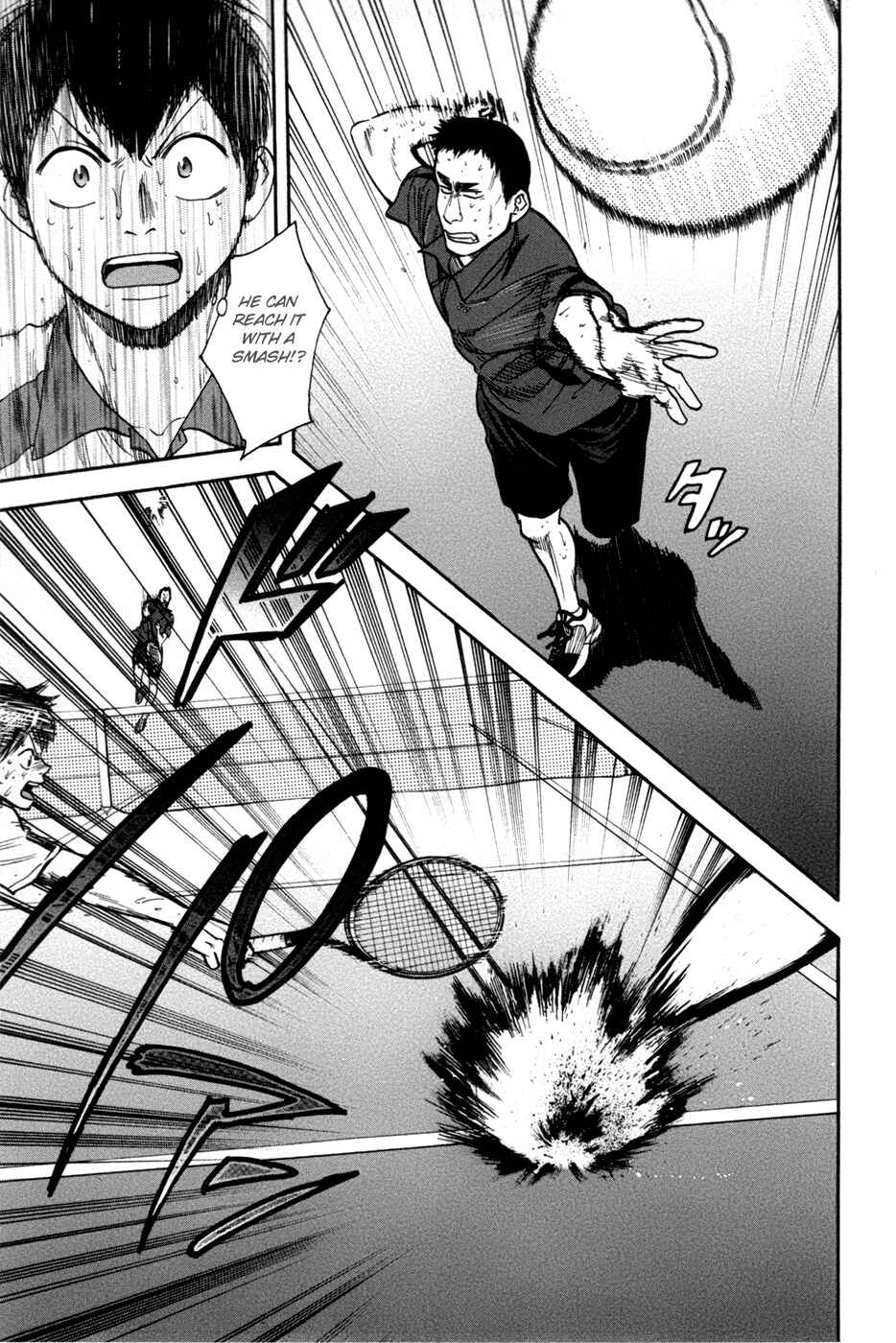 Baby Steps Chapter 205 - Page 14