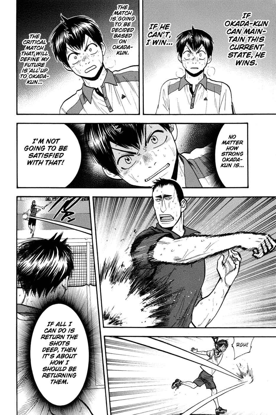 Baby Steps Chapter 205 - Page 17