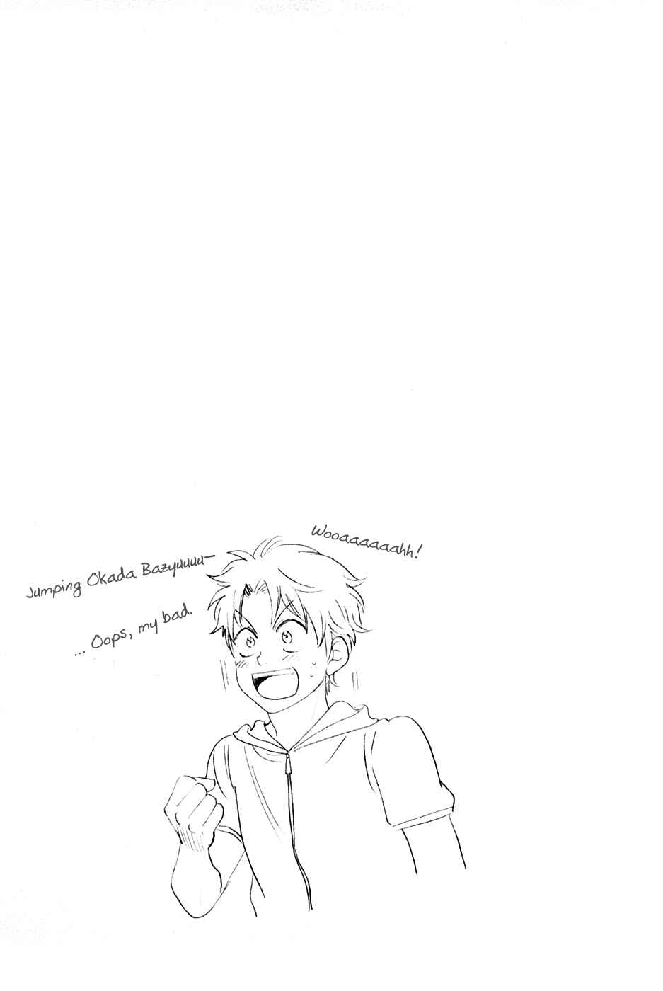 Baby Steps Chapter 205 - Page 20