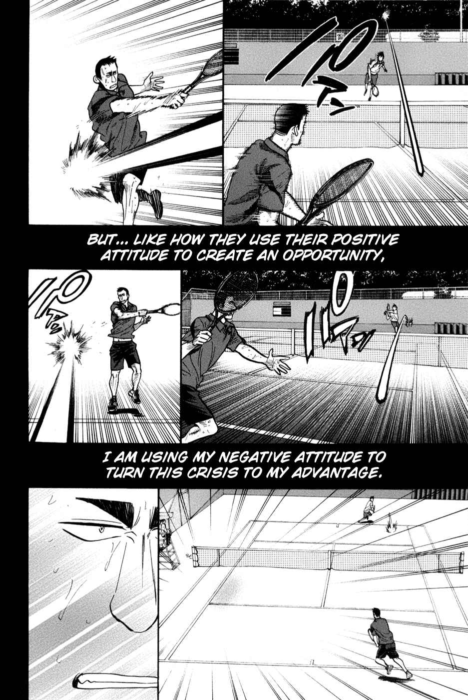 Baby Steps Chapter 205 - Page 3