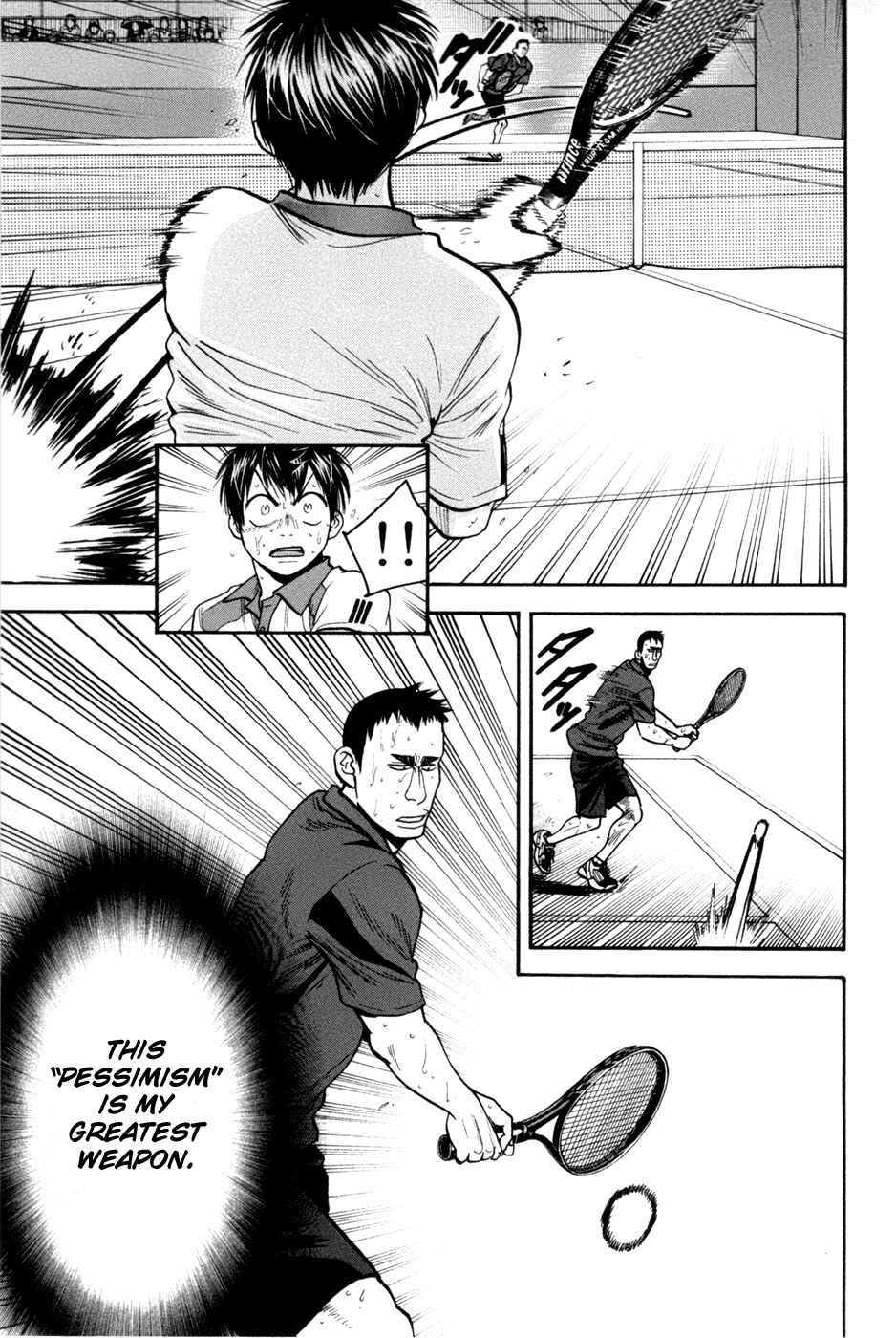 Baby Steps Chapter 205 - Page 4