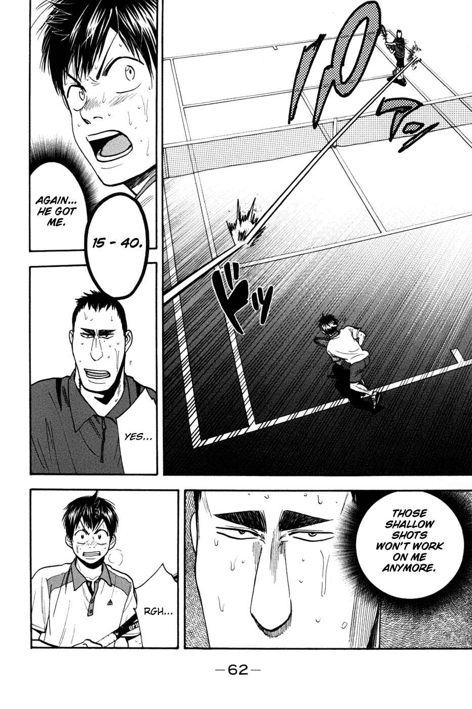 Baby Steps Chapter 205 - Page 5