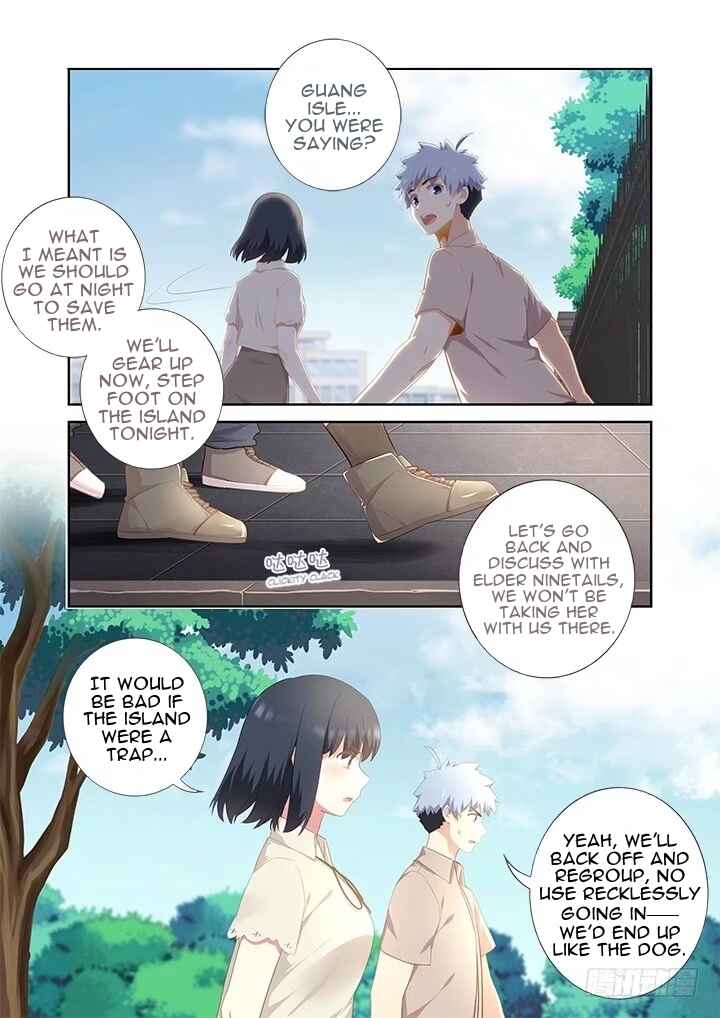 Yaoguai Mingdan Chapter 406 - Page 10