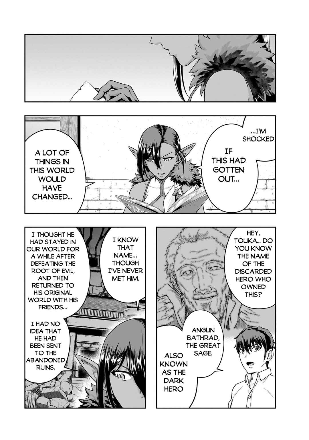 Hazure Waku no [Joutai Ijou Skill] de Saikyou ni Natta Ore ga Subete o Juurin Suru made Chapter 47.1 - Page 12