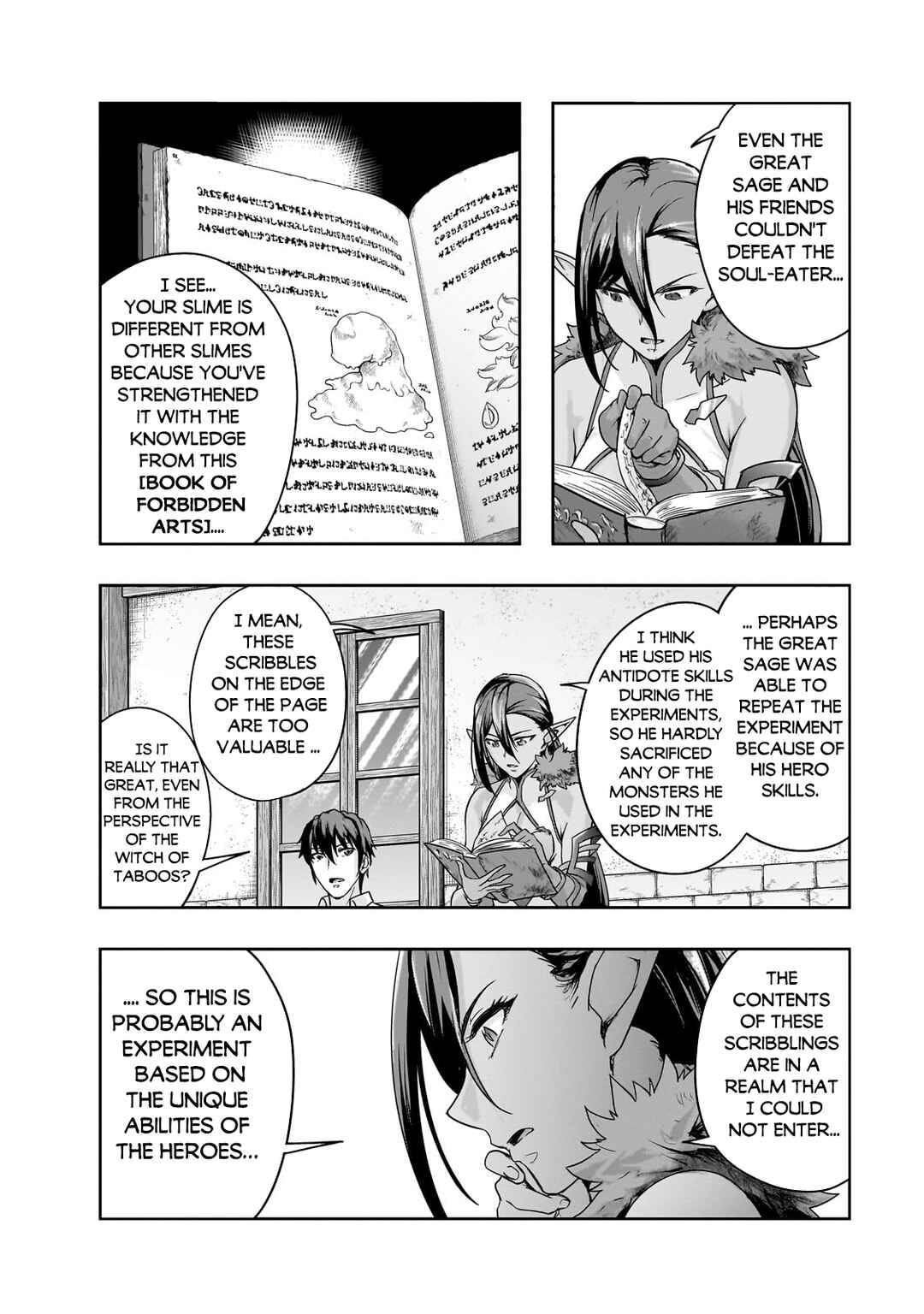 Hazure Waku no [Joutai Ijou Skill] de Saikyou ni Natta Ore ga Subete o Juurin Suru made Chapter 47.1 - Page 13