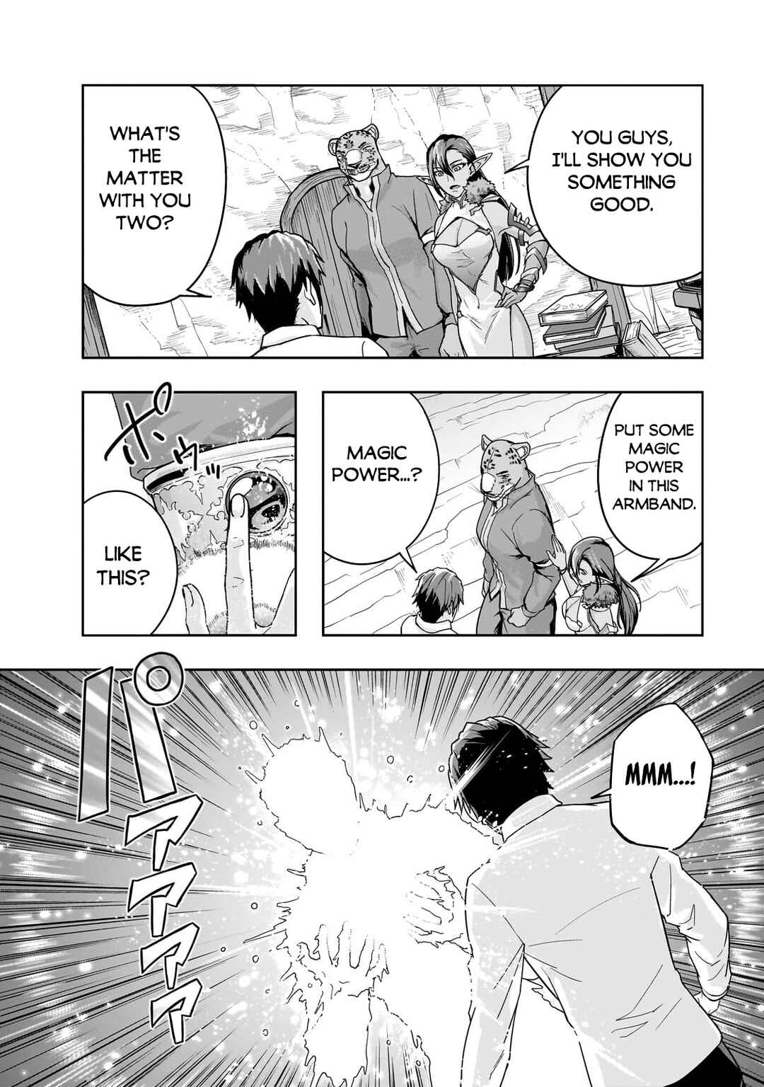 Hazure Waku no [Joutai Ijou Skill] de Saikyou ni Natta Ore ga Subete o Juurin Suru made Chapter 47.1 - Page 3