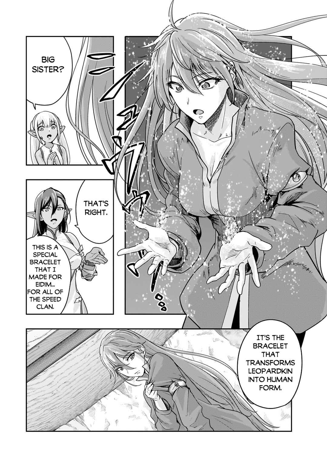 Hazure Waku no [Joutai Ijou Skill] de Saikyou ni Natta Ore ga Subete o Juurin Suru made Chapter 47.1 - Page 4