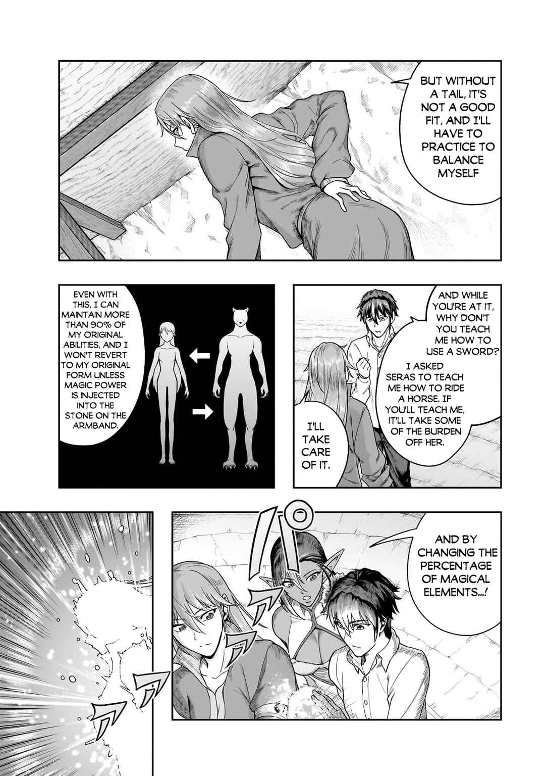 Hazure Waku no [Joutai Ijou Skill] de Saikyou ni Natta Ore ga Subete o Juurin Suru made Chapter 47.1 - Page 7