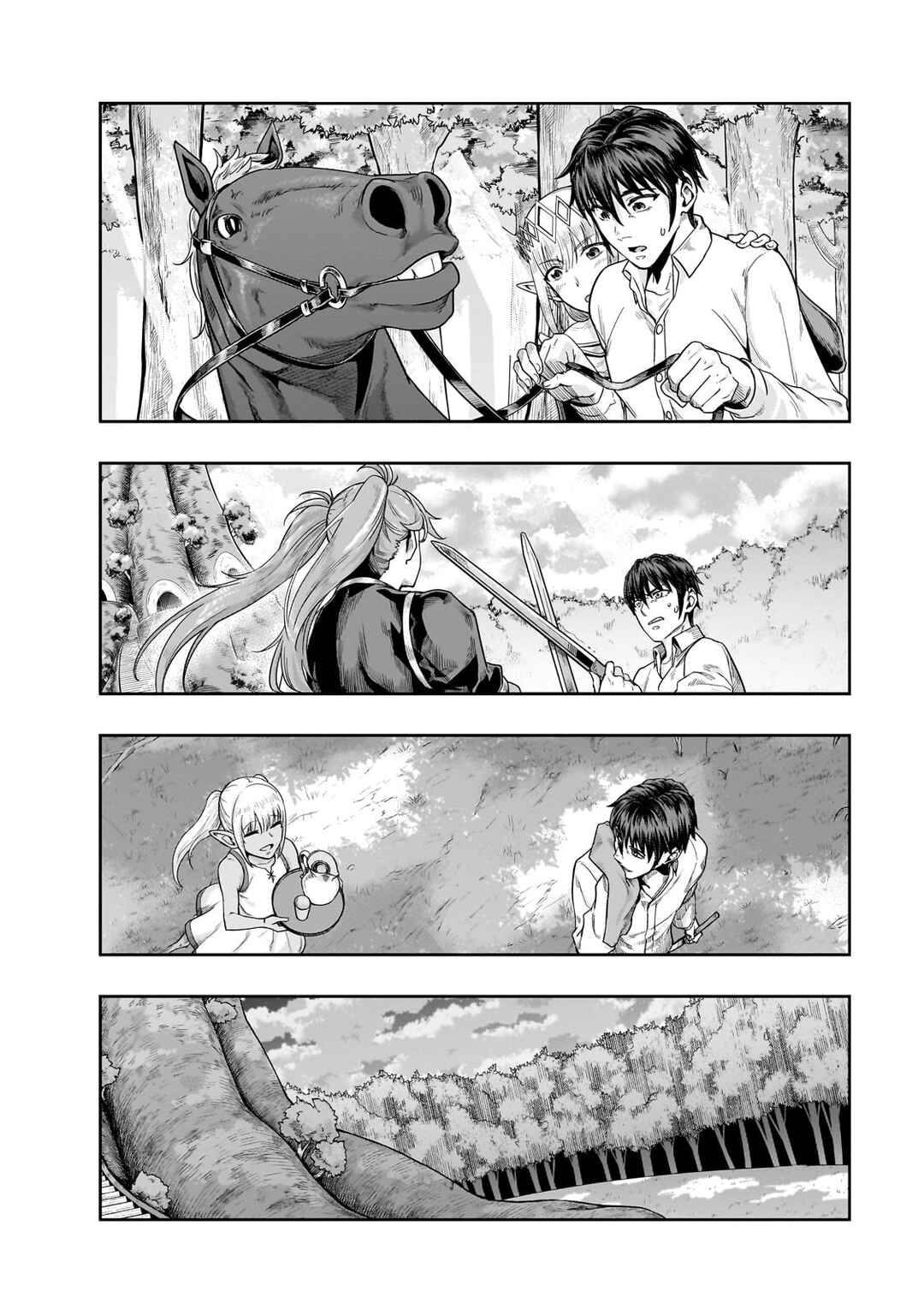 Hazure Waku no [Joutai Ijou Skill] de Saikyou ni Natta Ore ga Subete o Juurin Suru made Chapter 47.1 - Page 9