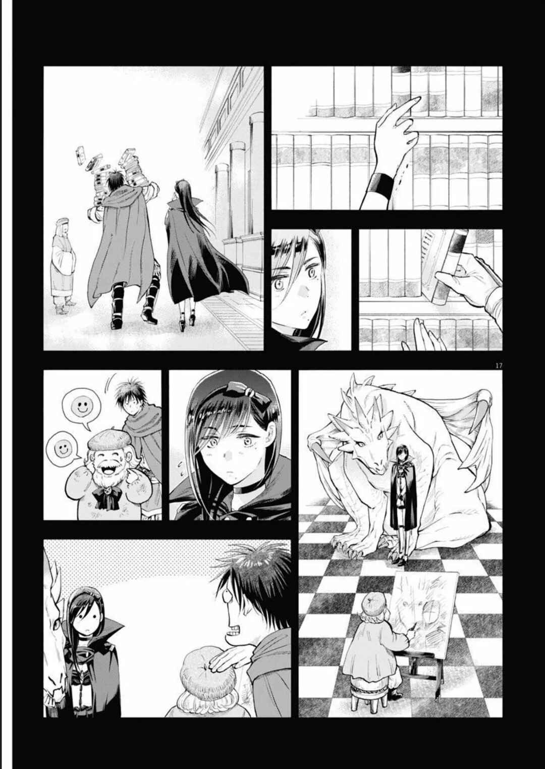 Isekai Neko to Fukigen na Majo Chapter 5 - Page 18
