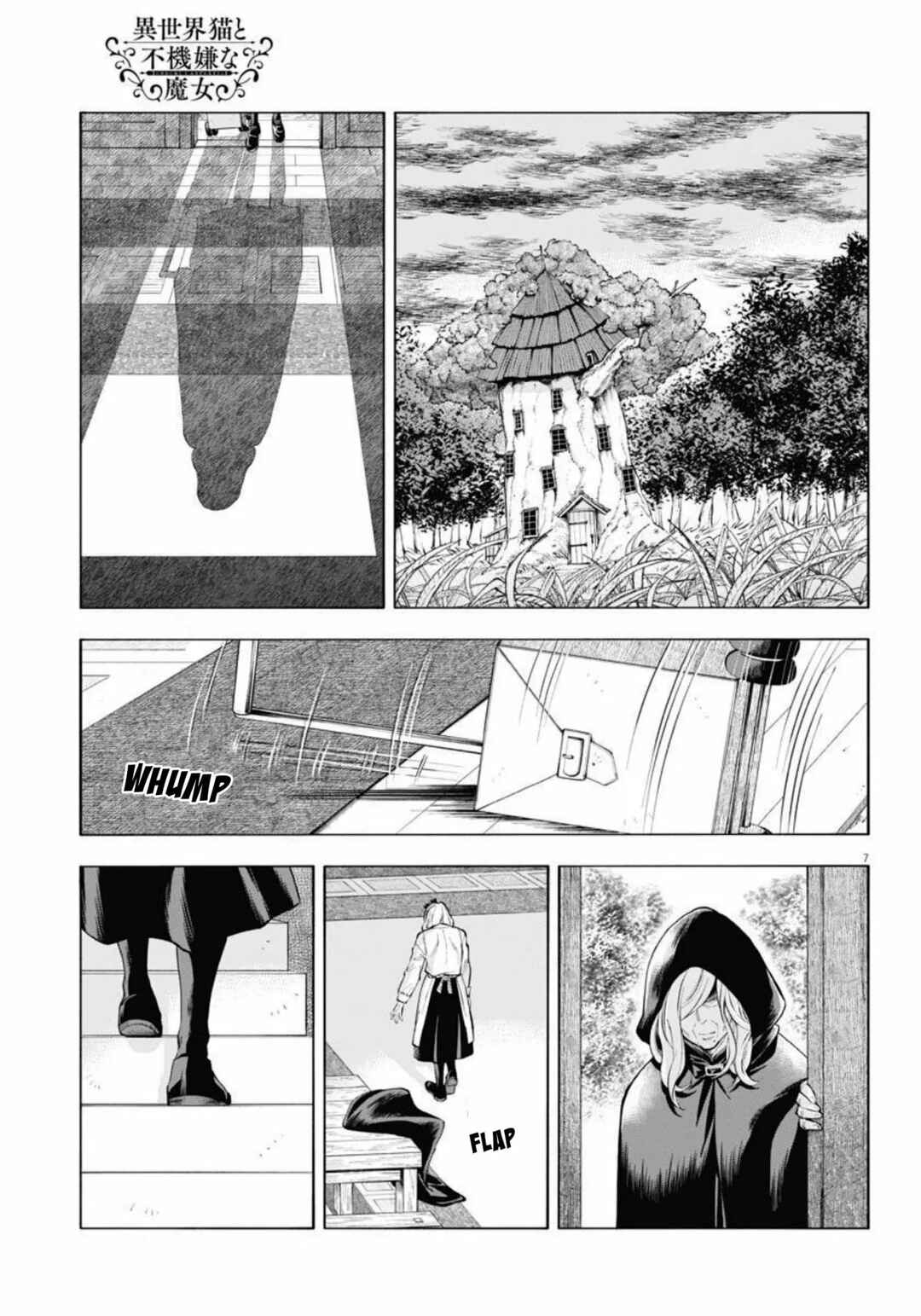 Isekai Neko to Fukigen na Majo Chapter 5 - Page 8