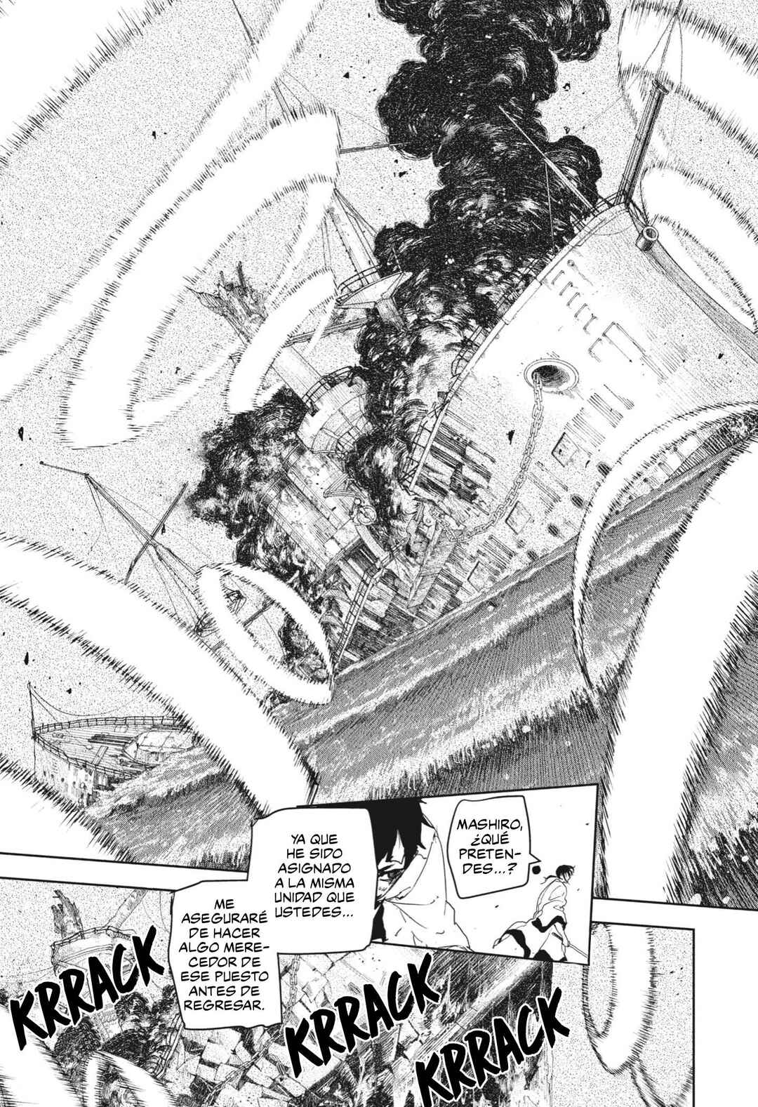 Kagurabachi Chapter 120 - Page 12