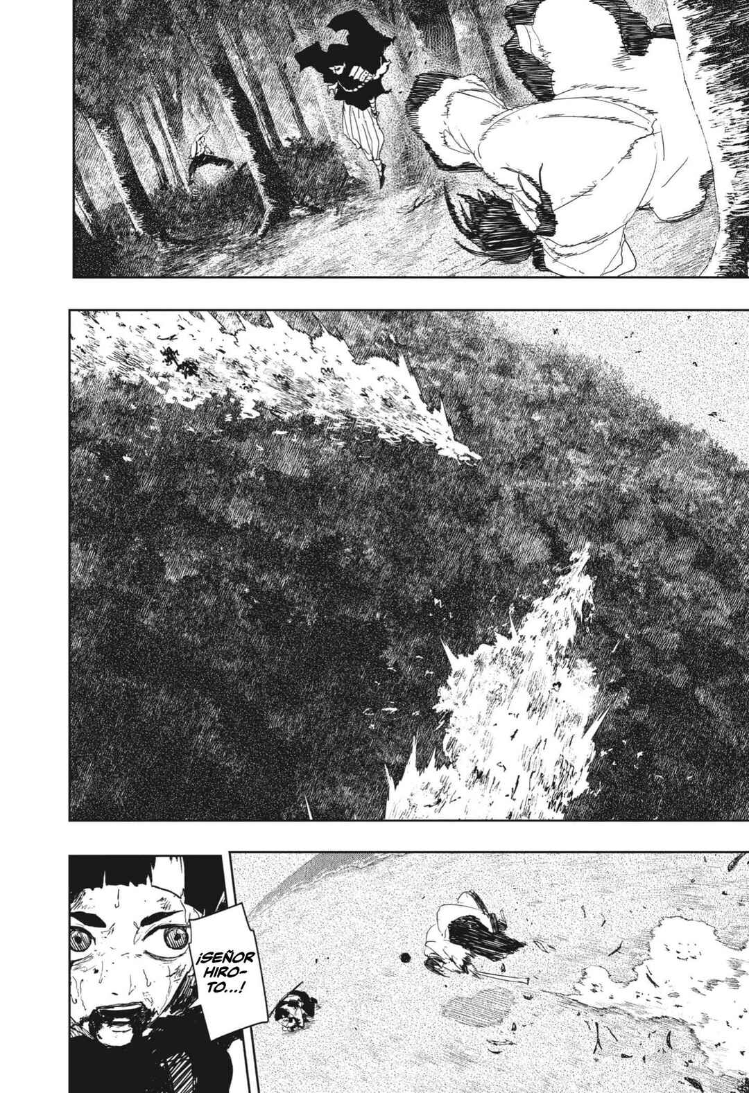 Kagurabachi Chapter 120 - Page 8