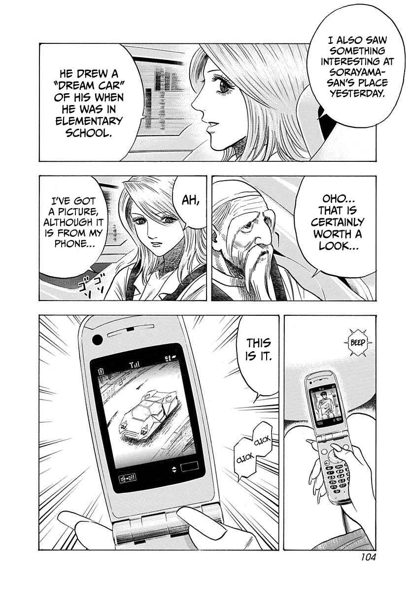 Countach Chapter 207 - Page 11