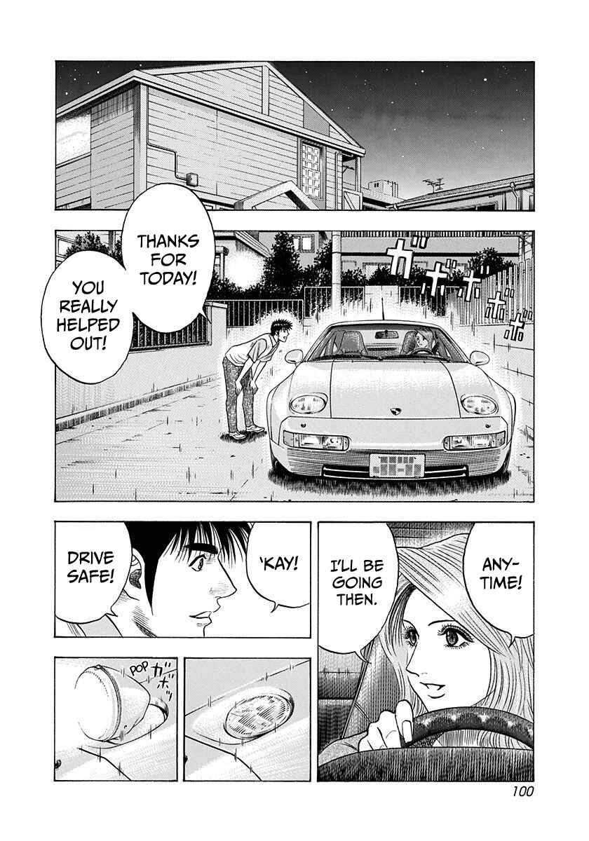 Countach Chapter 207 - Page 8