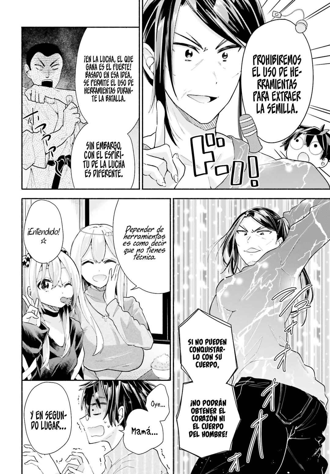 Tenkamusou no Otometachi ga Ore no Kodane o Ubaiatte Imasu!!!!! Chapter 4 - Page 10