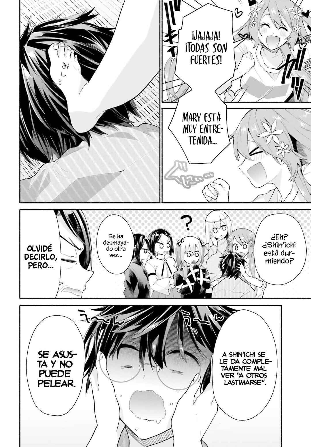 Tenkamusou no Otometachi ga Ore no Kodane o Ubaiatte Imasu!!!!! Chapter 4 - Page 15