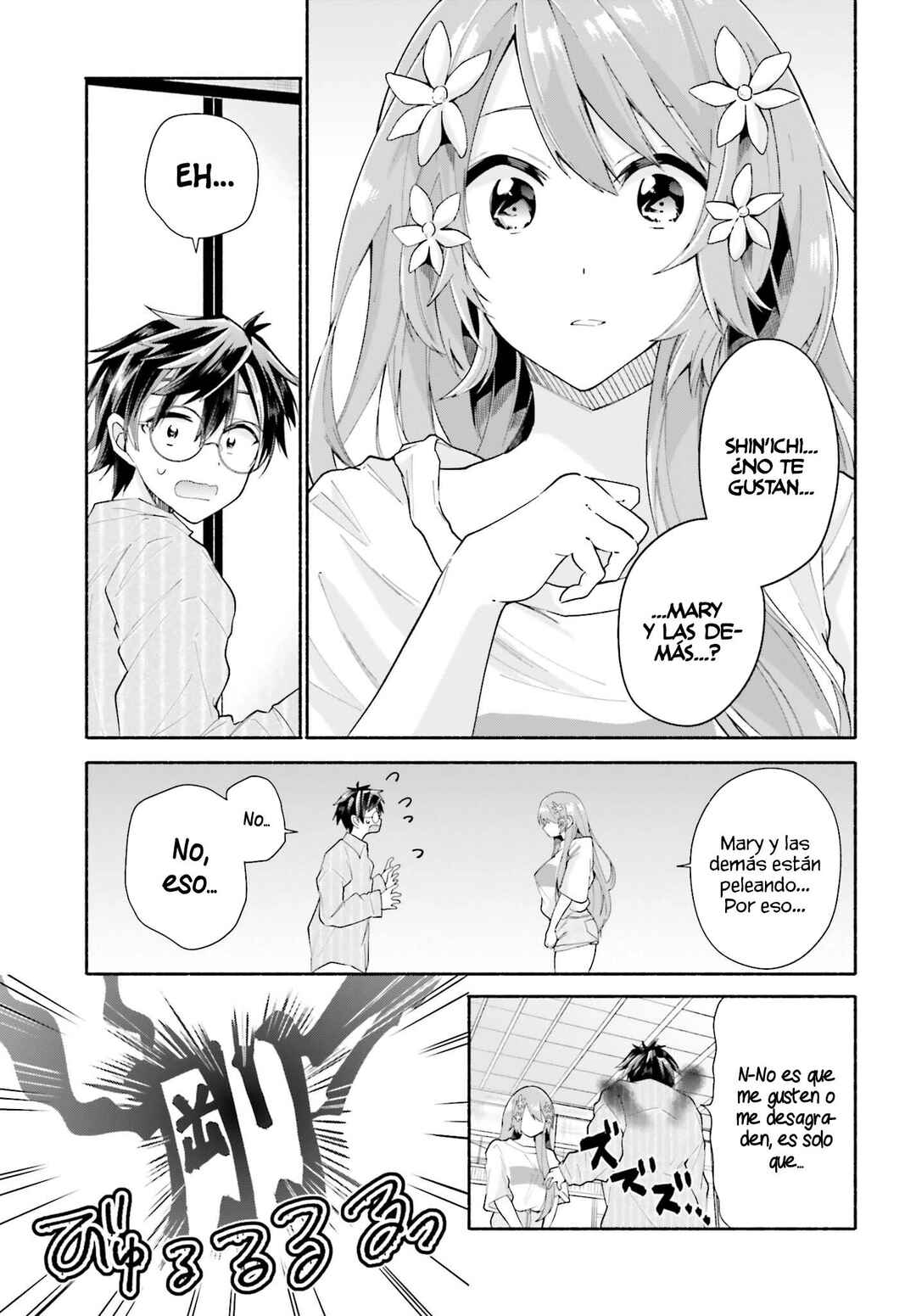 Tenkamusou no Otometachi ga Ore no Kodane o Ubaiatte Imasu!!!!! Chapter 4 - Page 18