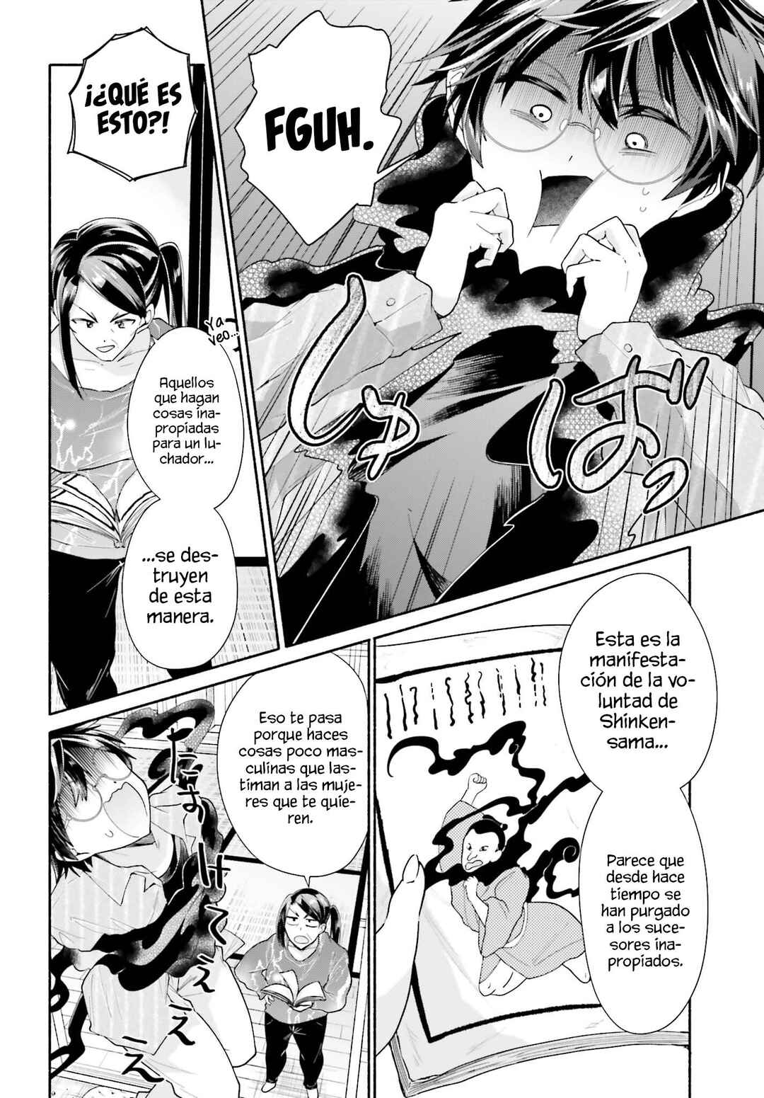 Tenkamusou no Otometachi ga Ore no Kodane o Ubaiatte Imasu!!!!! Chapter 4 - Page 19