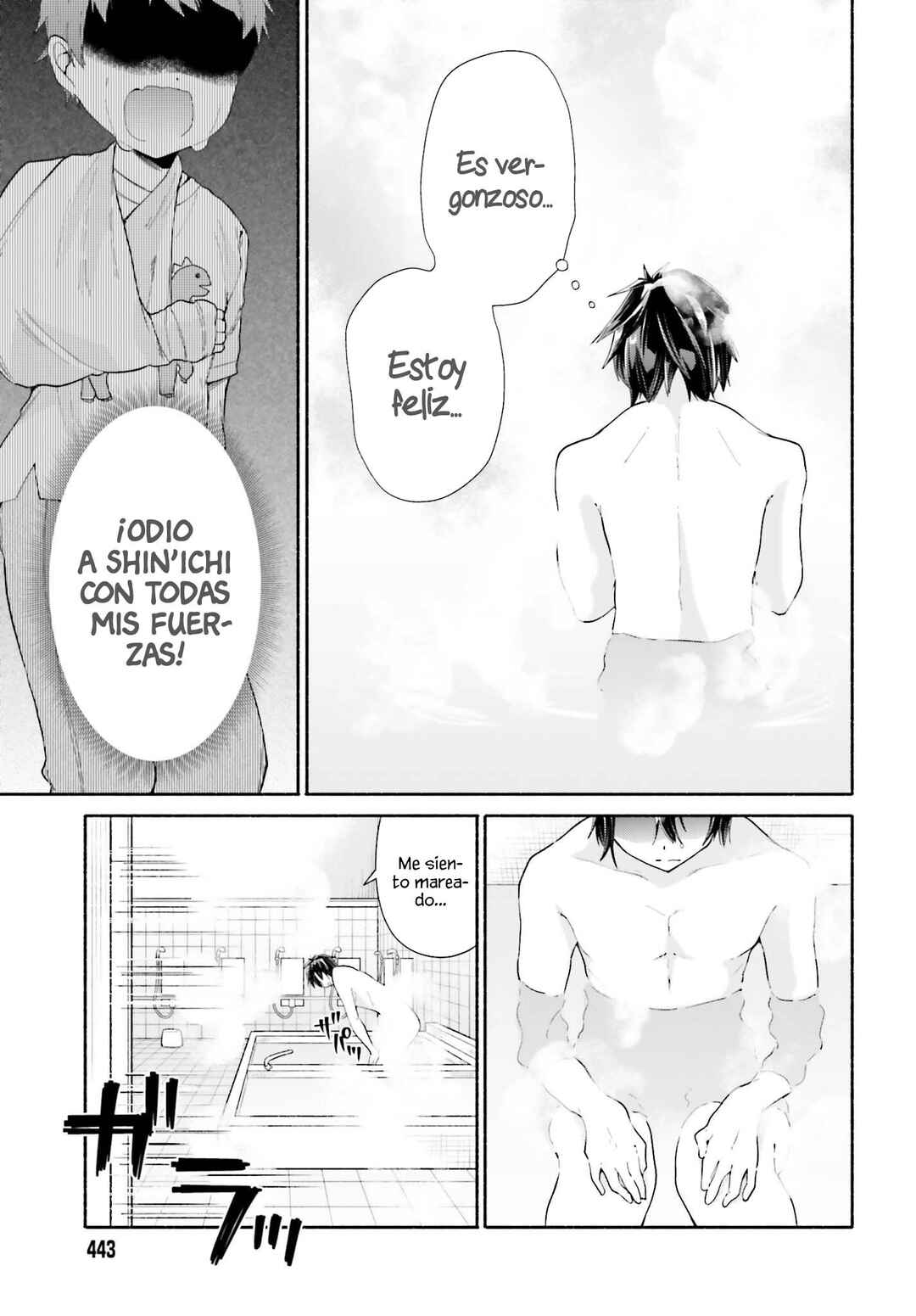 Tenkamusou no Otometachi ga Ore no Kodane o Ubaiatte Imasu!!!!! Chapter 4 - Page 24