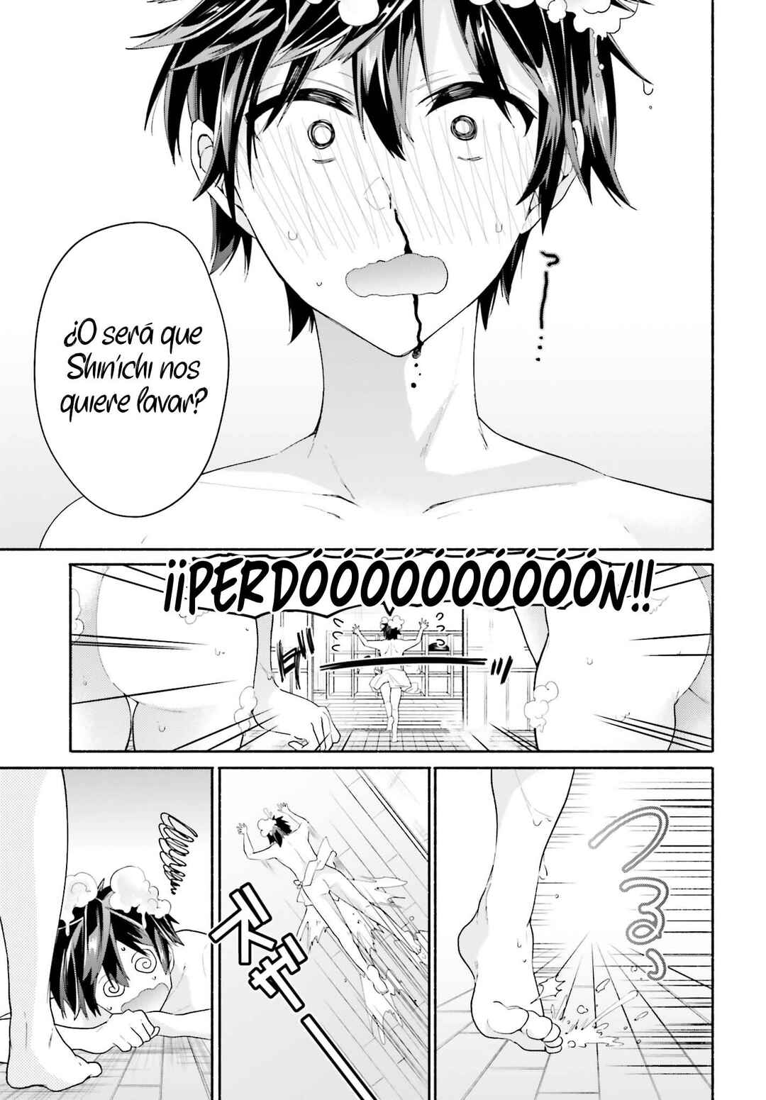 Tenkamusou no Otometachi ga Ore no Kodane o Ubaiatte Imasu!!!!! Chapter 4 - Page 37