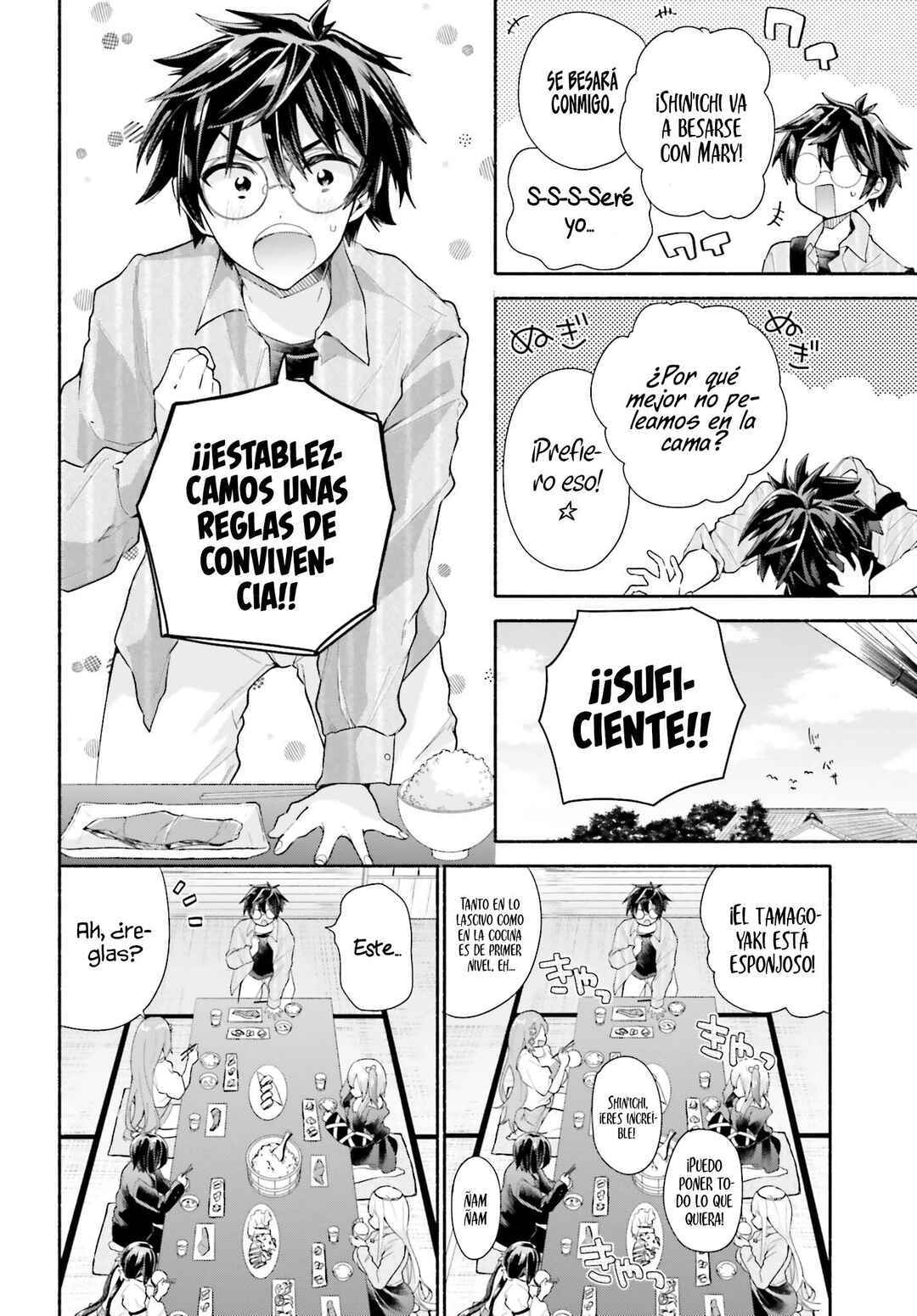 Tenkamusou no Otometachi ga Ore no Kodane o Ubaiatte Imasu!!!!! Chapter 4 - Page 8