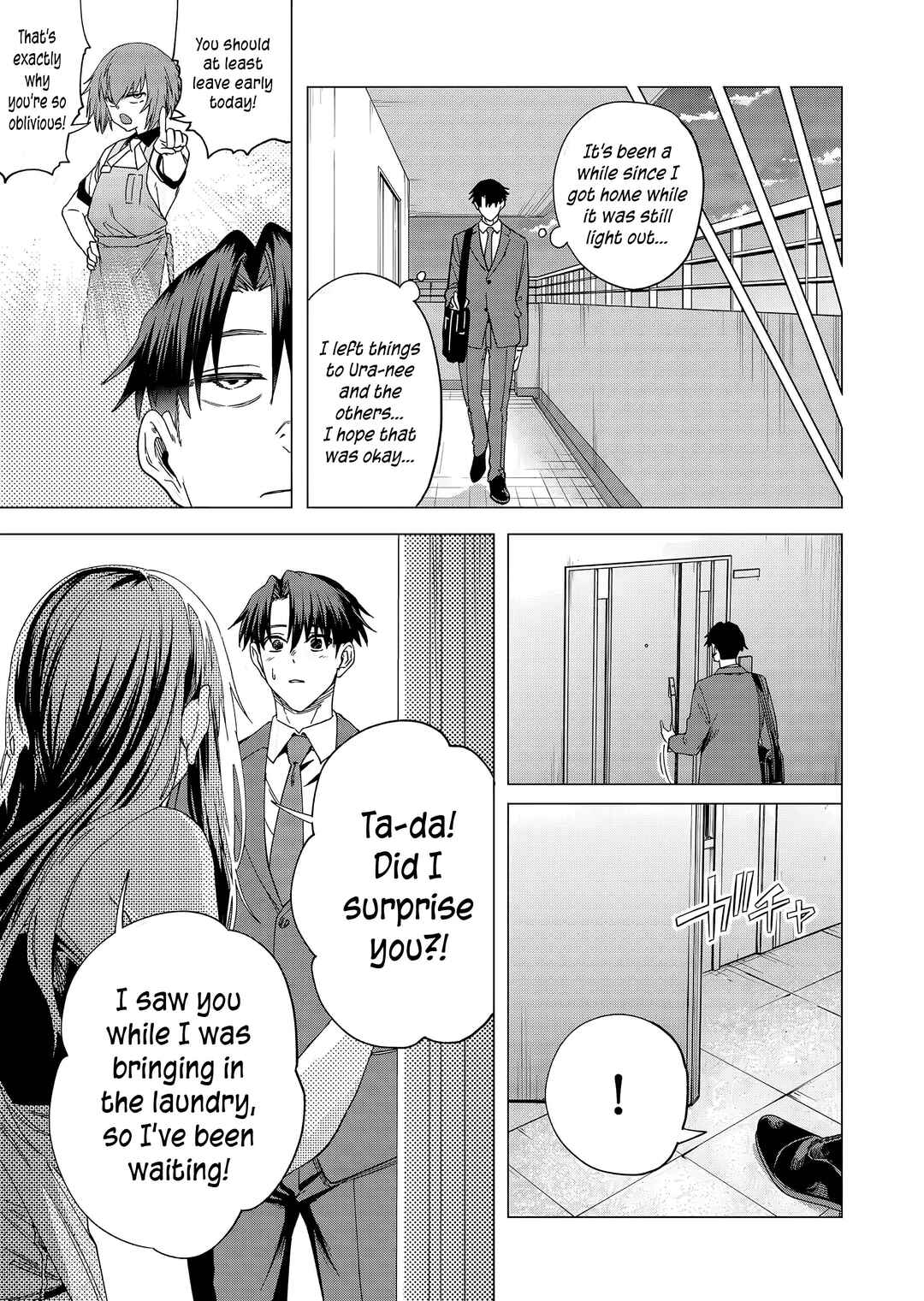 Shokuba no Onnanoko ni Toushi Suru Hanashi Chapter 24 - Page 12