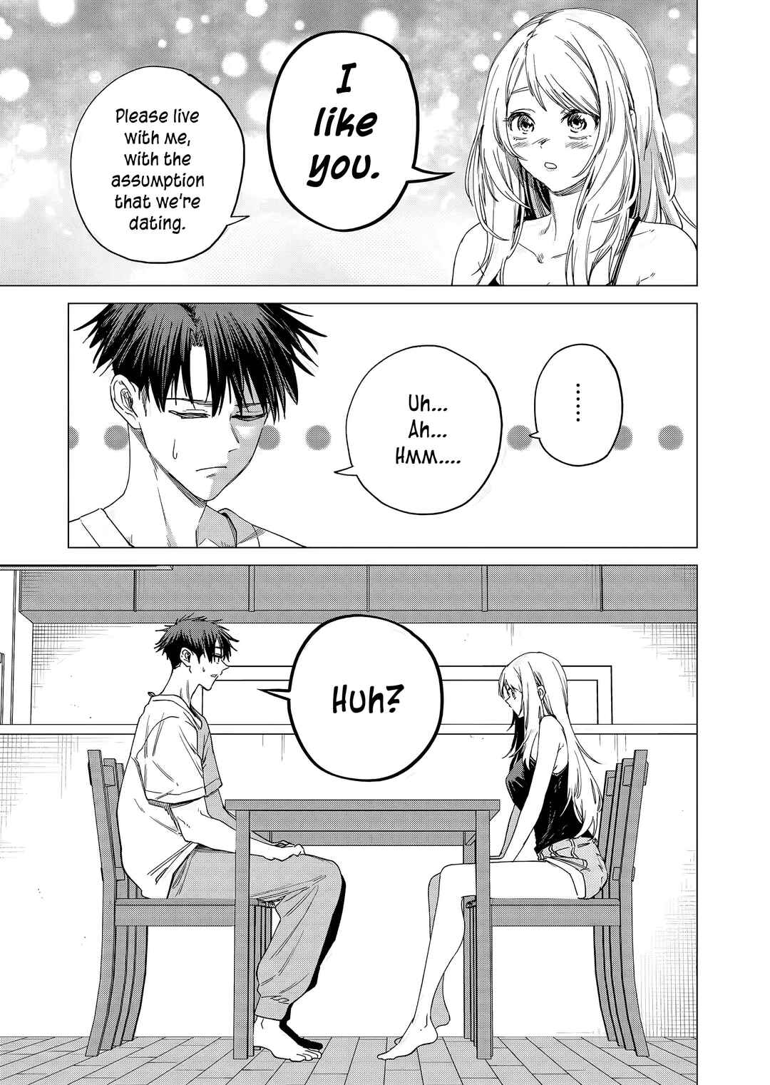 Shokuba no Onnanoko ni Toushi Suru Hanashi Chapter 24 - Page 2