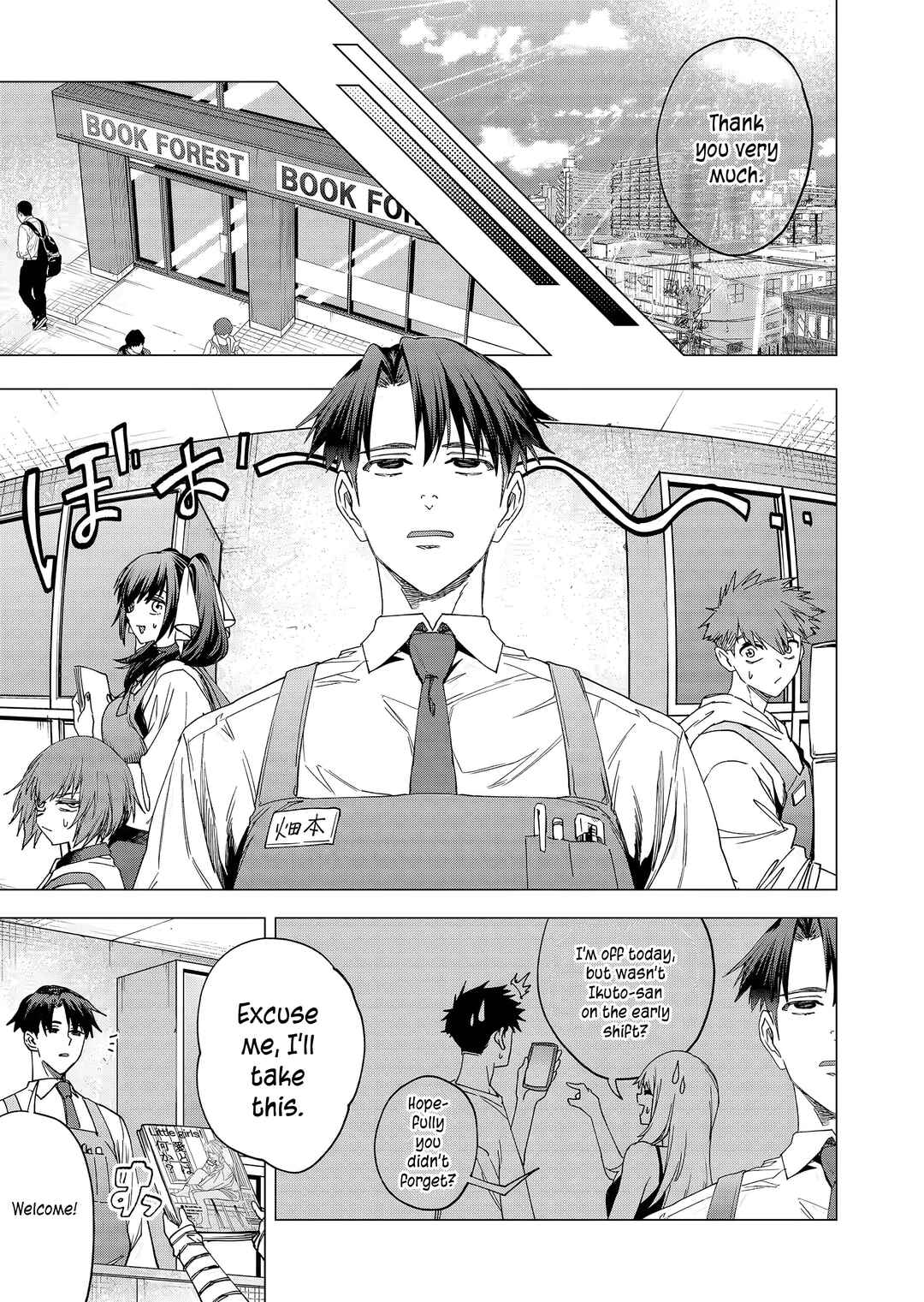 Shokuba no Onnanoko ni Toushi Suru Hanashi Chapter 24 - Page 8