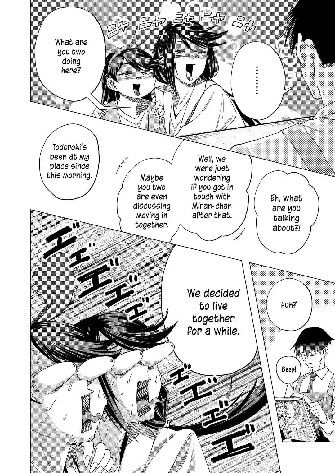 Shokuba no Onnanoko ni Toushi Suru Hanashi Chapter 24 - Page 9