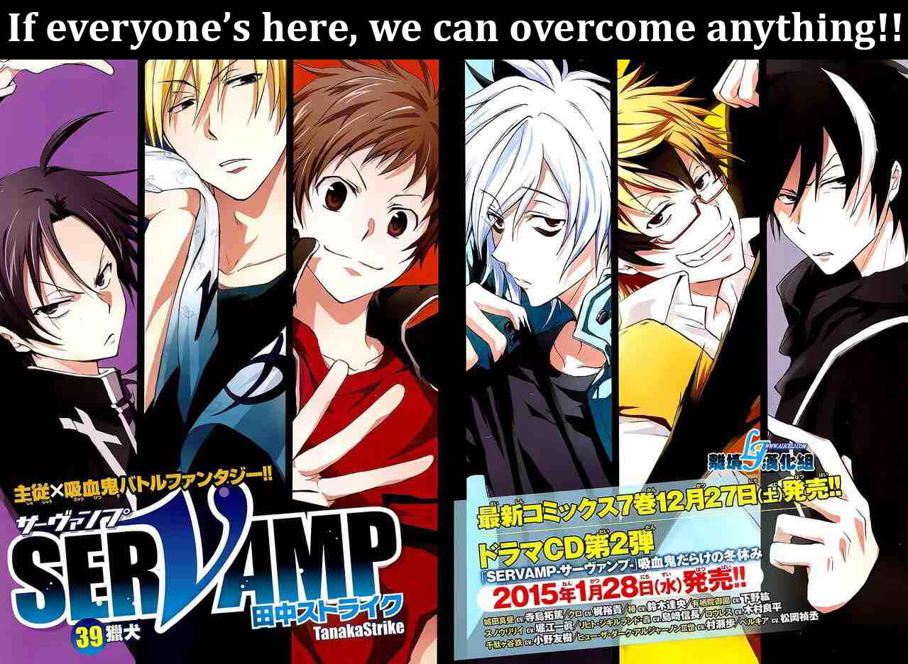 Servamp Chapter 39 - Page 2