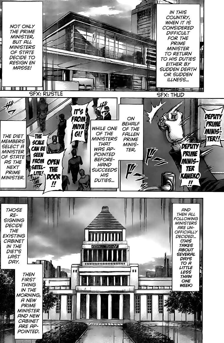Terra Formars Chapter 199 - Page 11
