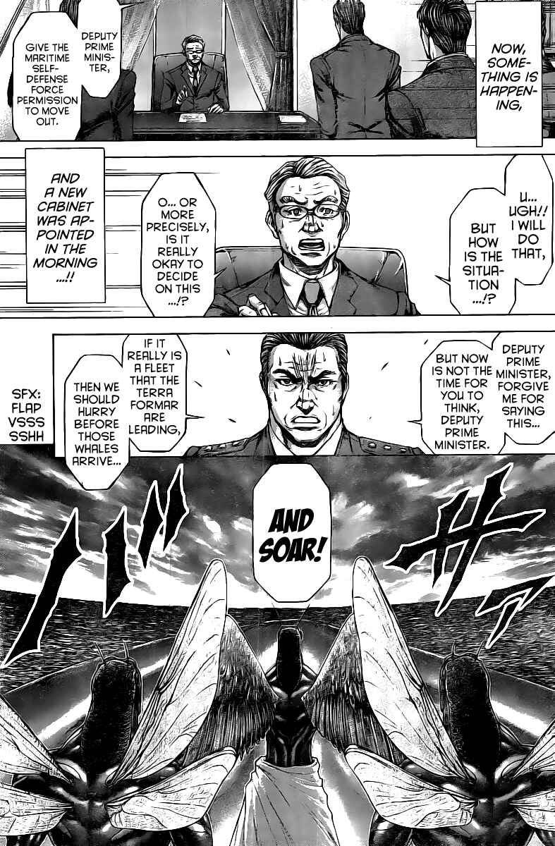 Terra Formars Chapter 199 - Page 12
