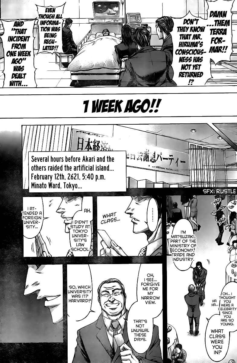 Terra Formars Chapter 199 - Page 3