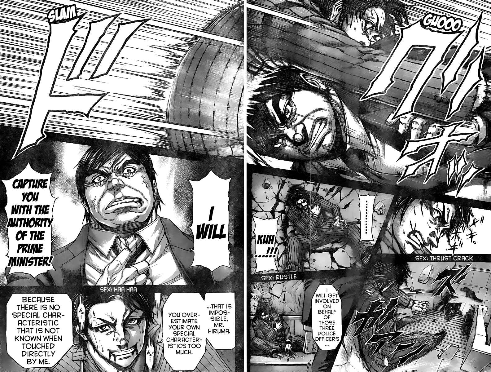 Terra Formars Chapter 199 - Page 8