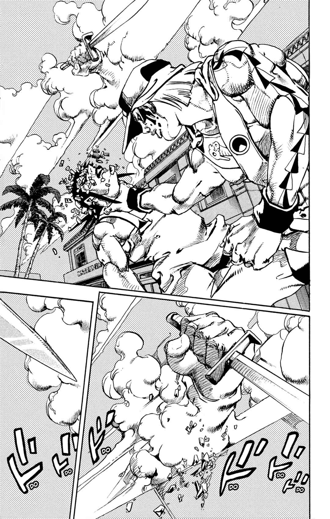JoJo no Kimyou na Bouken Dai-9-bu: The JOJOLands Chapter 10 - Page 15