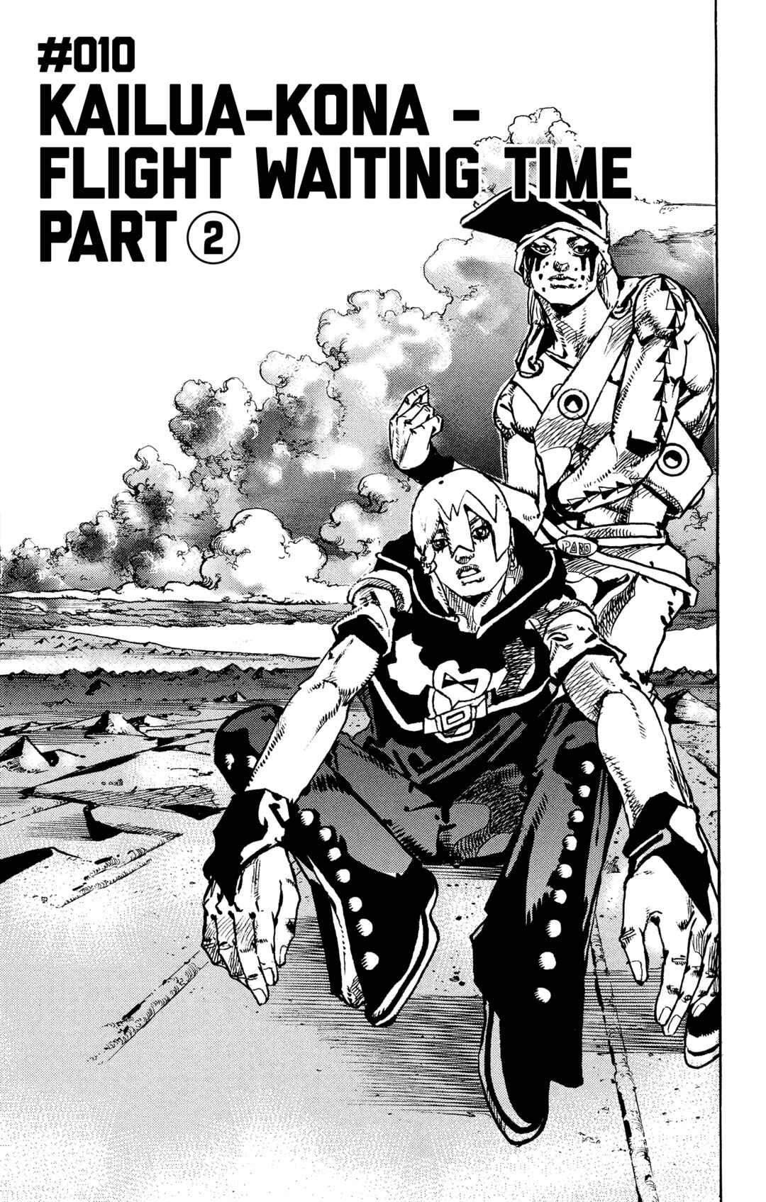 JoJo no Kimyou na Bouken Dai-9-bu: The JOJOLands Chapter 10 - Page 2
