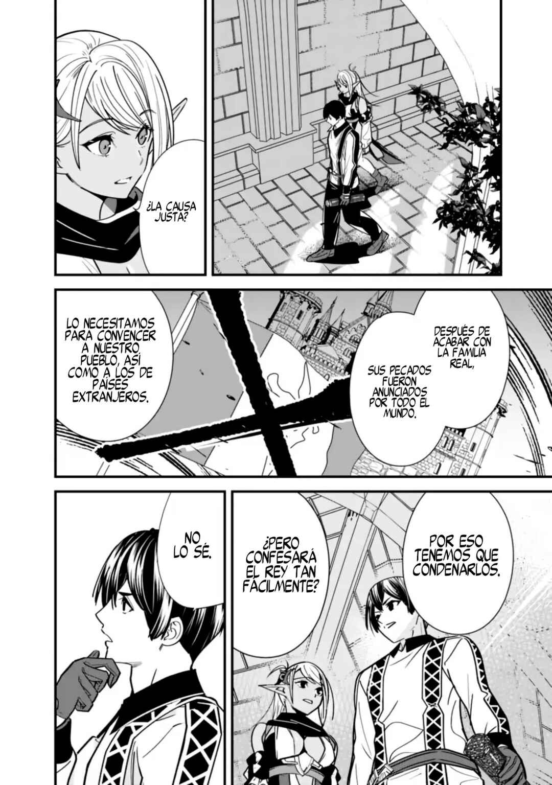 Moto Yuusha wa Shizuka ni Kurashitai Chapter 18 - Page 3