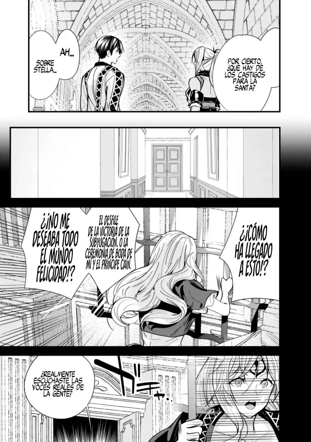 Moto Yuusha wa Shizuka ni Kurashitai Chapter 18 - Page 4