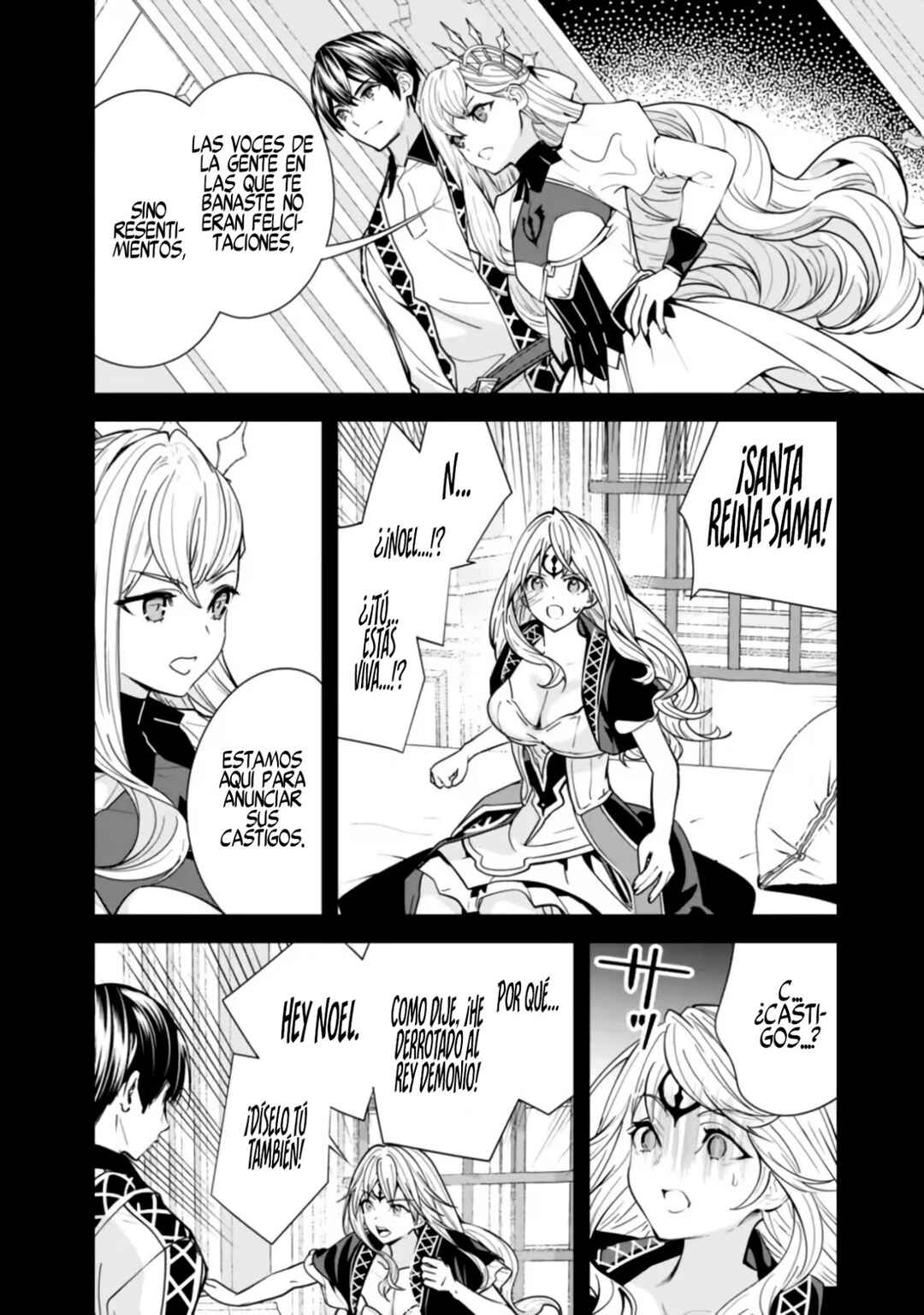 Moto Yuusha wa Shizuka ni Kurashitai Chapter 18 - Page 5