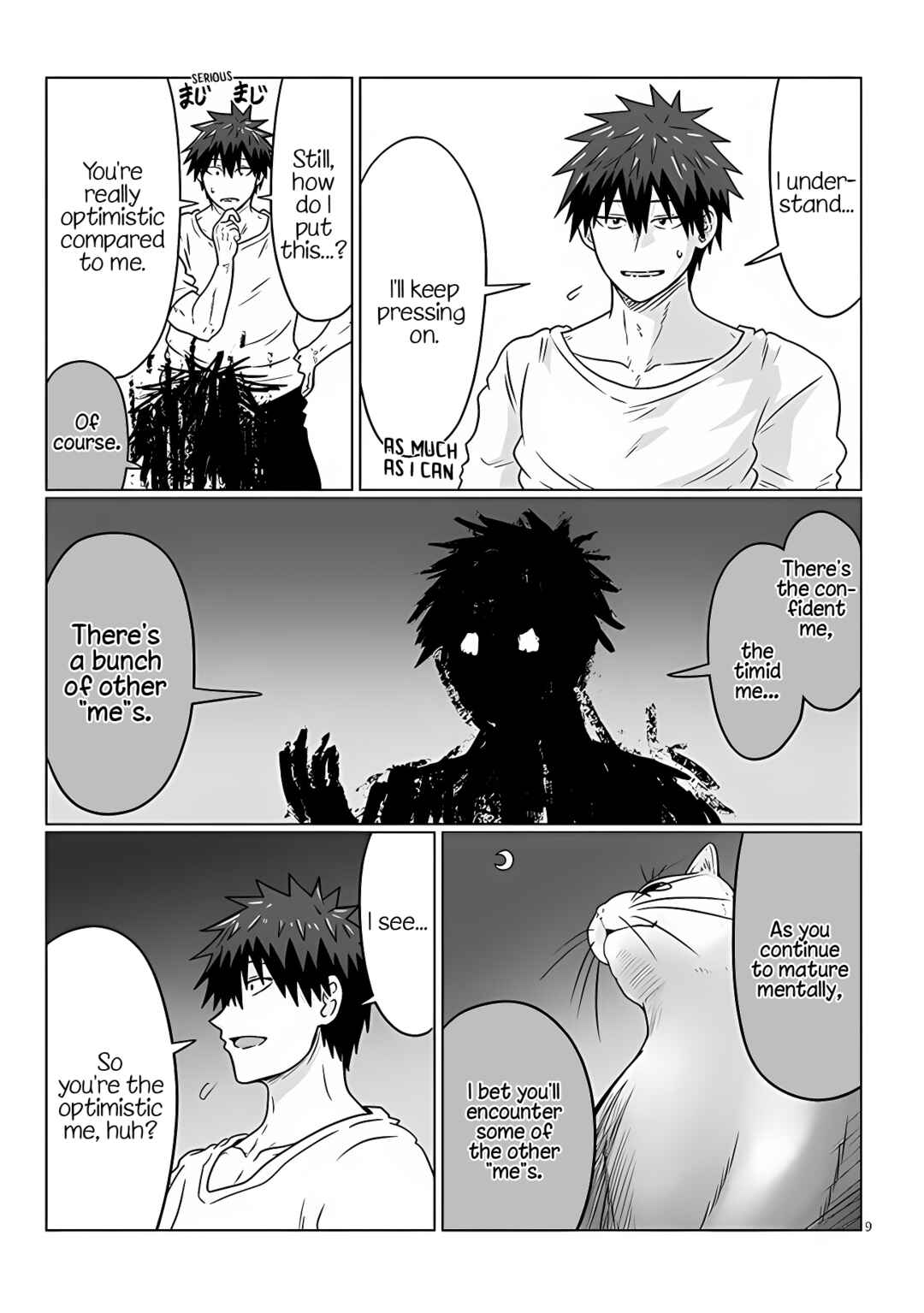 Uzaki-chan wa Asobitai! Chapter 101 - Page 9