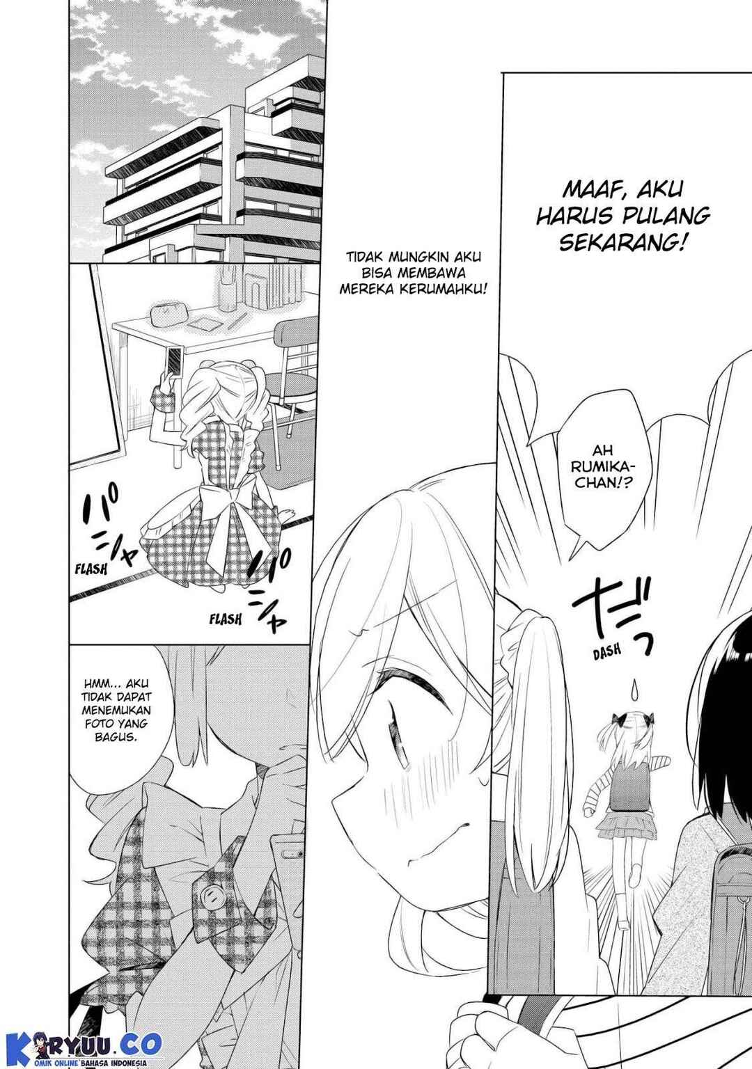 Ato de Shimai Masu. Chapter 1 - Page 10