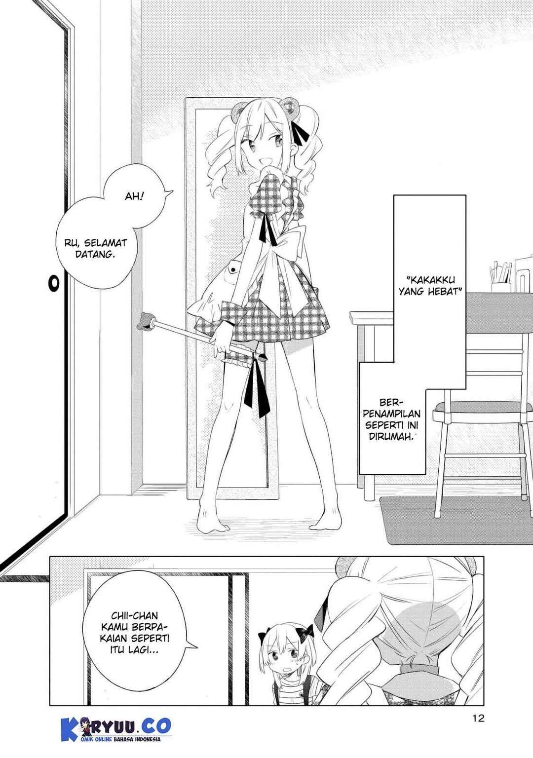 Ato de Shimai Masu. Chapter 1 - Page 12