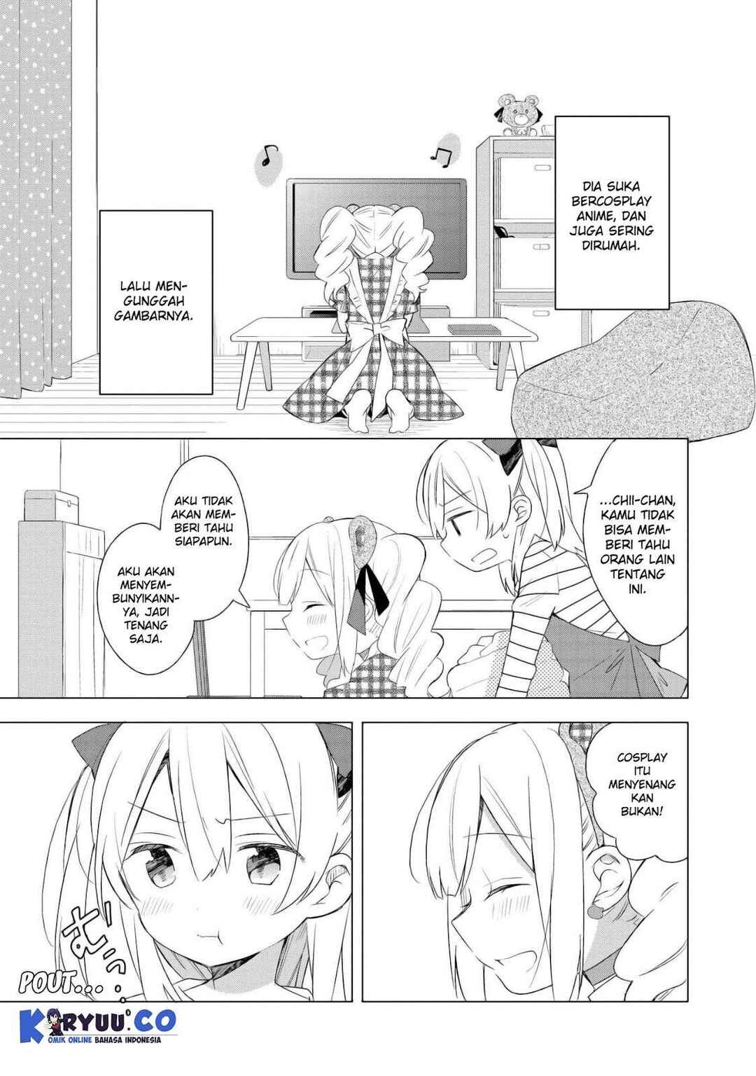 Ato de Shimai Masu. Chapter 1 - Page 15
