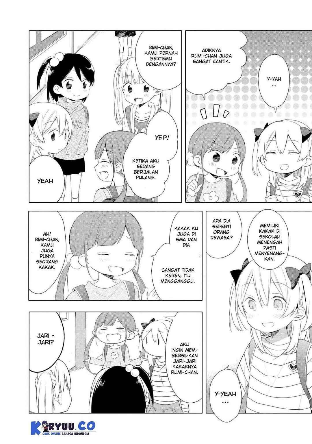 Ato de Shimai Masu. Chapter 1 - Page 8