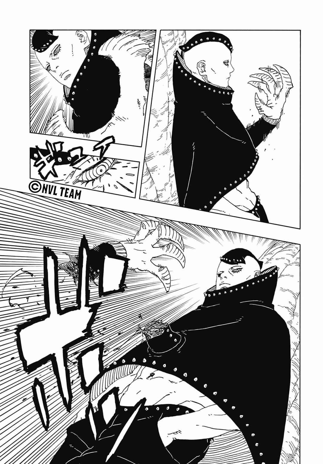 Boruto - Two Blue Vortex Chapter 15 - Page 23