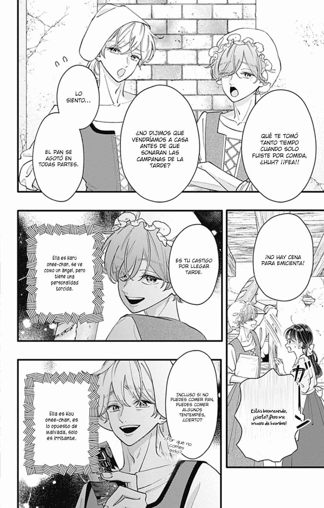 My Special One Chapter 37 - Page 12