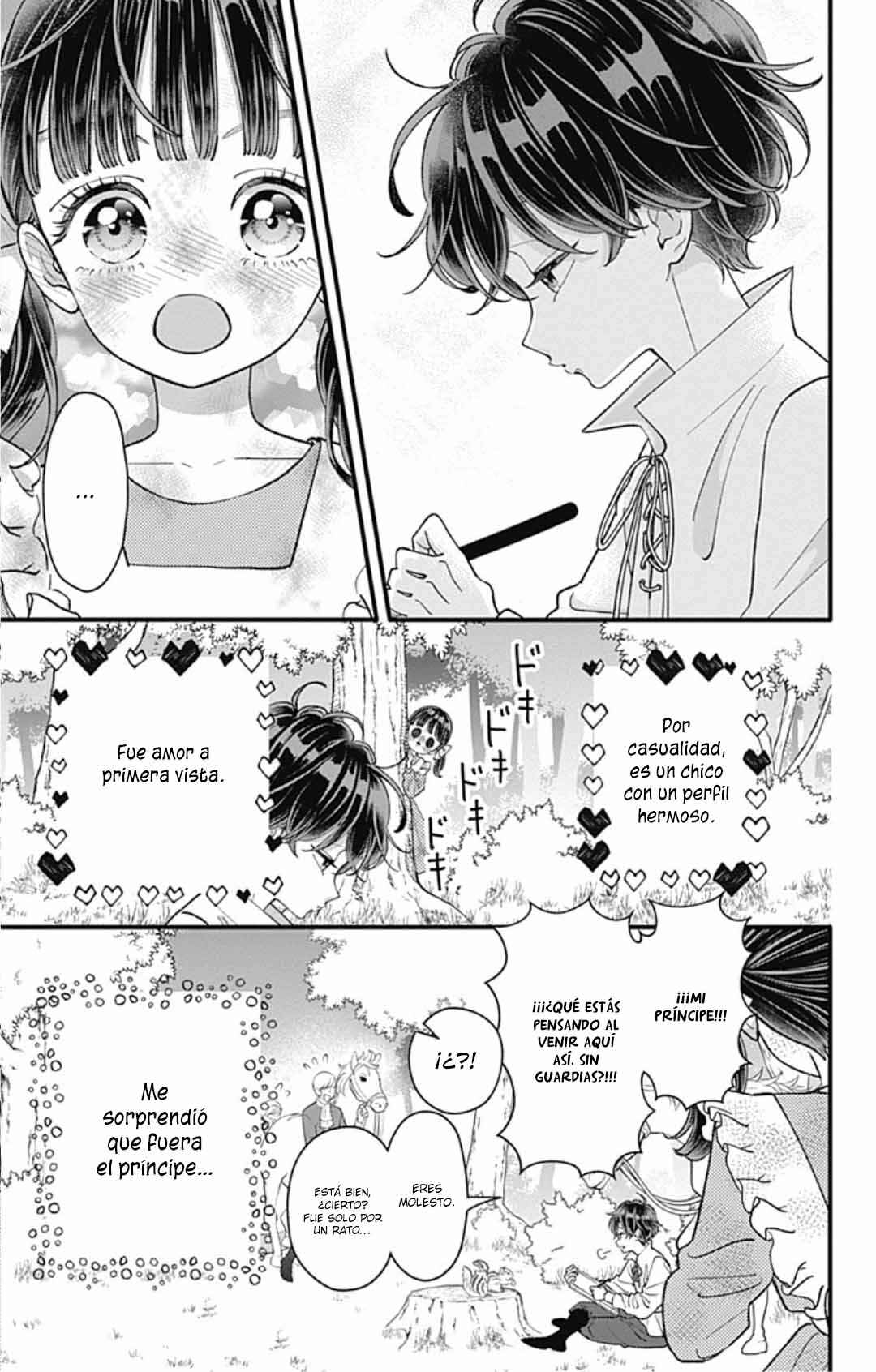 My Special One Chapter 37 - Page 15